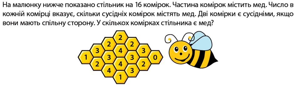 0901868z-06b4-940x274.png