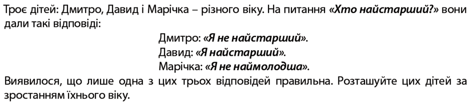 0901869m-efdf-940x213.png