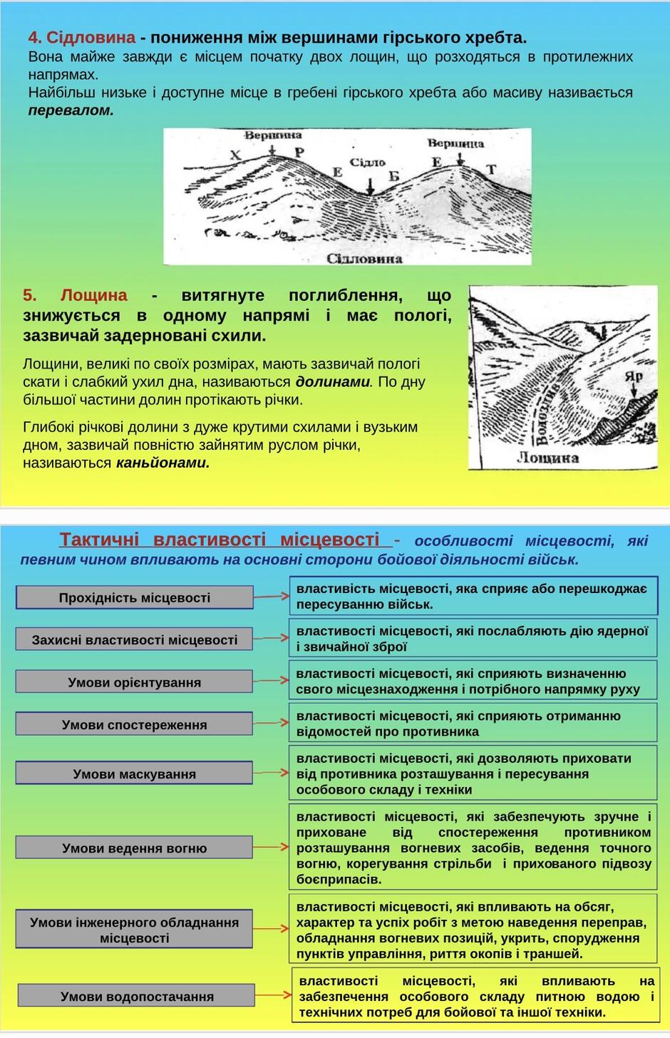 090186cb-a028-940x1456.jpg