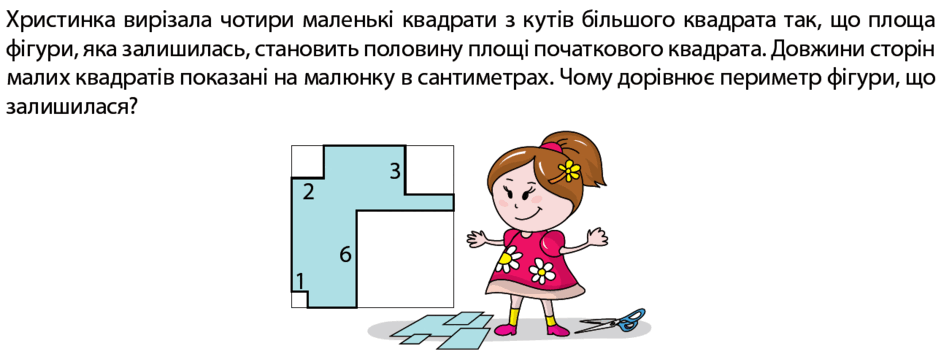 090186cc-2a71-940x354.png