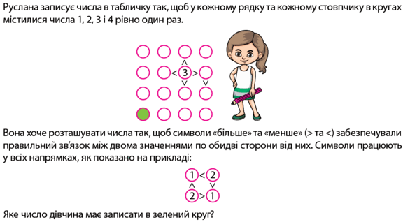 090186dx-2d13-576x318.png