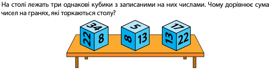 090186f2-2c36-940x241.png