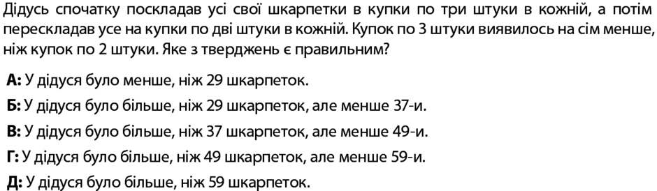 090186g5-9d19-940x274.png