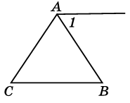 090186h7-a7ba-185x146.png