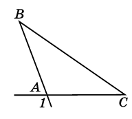090186i6-4973-192x173.png
