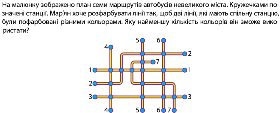 090186kv-f4e0-940x381.png