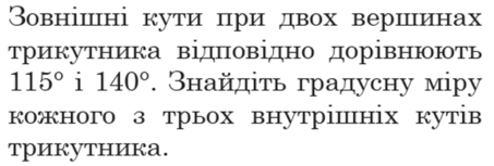 090186mh-b390-453x153.png
