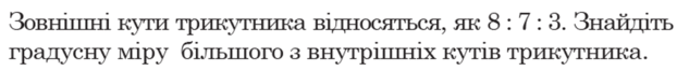 090186nf-5084-622x66.png