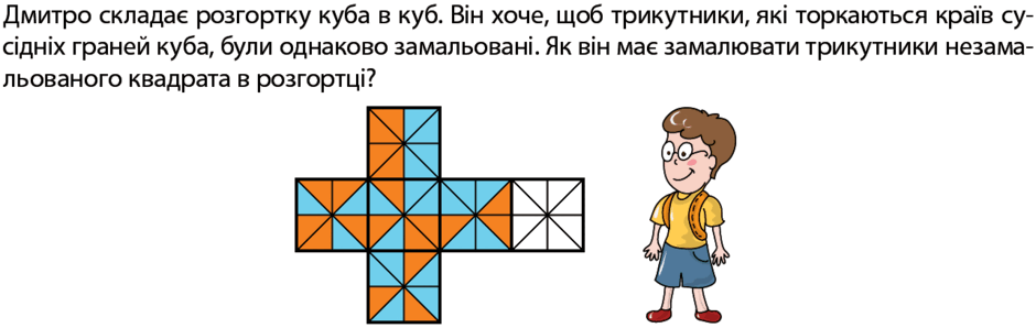 090186no-a222-940x298.png