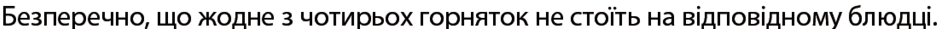 090186pi-5ff2-940x29.png