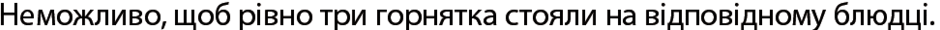 090186q1-9065-940x30.png