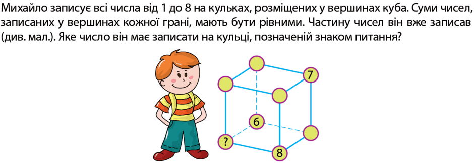 090186rm-43e5-940x324.png