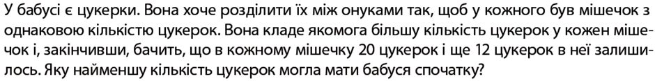090186s9-52d5-940x117.png