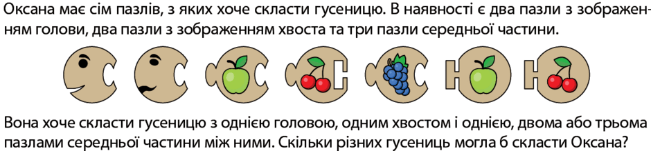 090186ul-1244-940x219.png