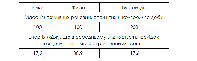 09018734-988b-655x205.png