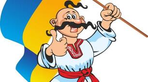 Спортивне свято для дітей старшого дошкільного віку „Козаки живуть і нині в нас на рідній Україні!"