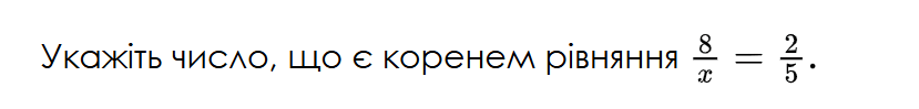 090187gy-1d71-829x99.png