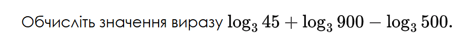 090187m7-3376-924x79.png