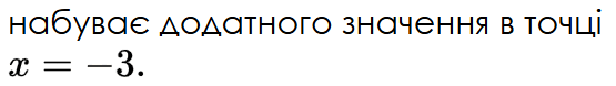 090187pb-a90e-555x78.png