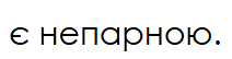 090187py-1ff9-212x54.png