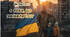 24 лютого 2022 річниця початку війни-презентація