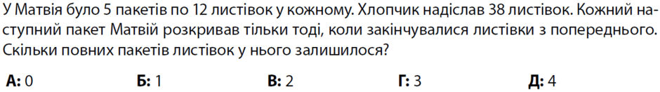09018844-8042-940x131.png