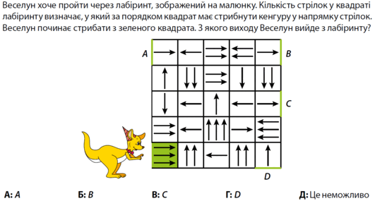 0901886t-362b-531x285.png