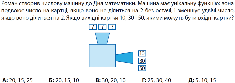 0901887x-7e26-940x334.png