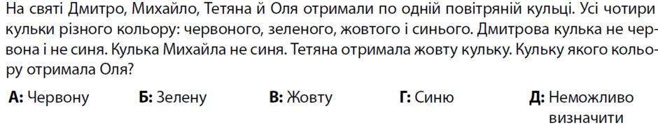 09018881-83c1-940x179.png