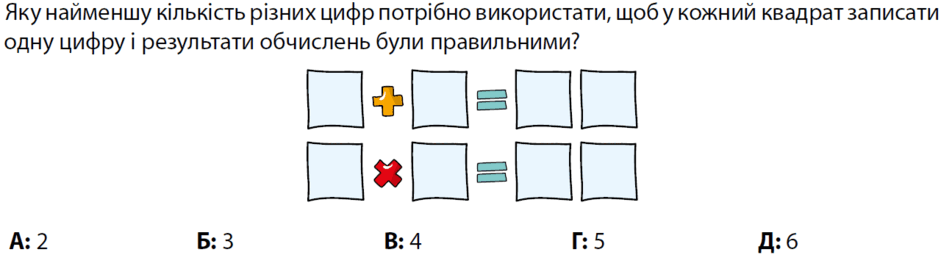 0901888z-a8b4-940x255.png