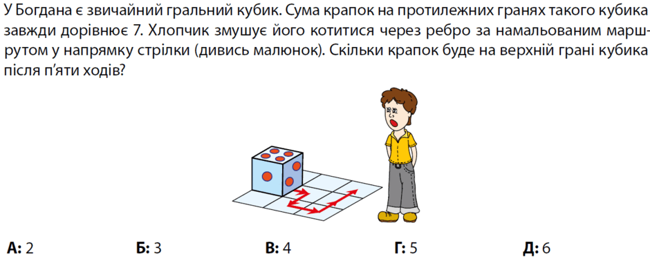 0901889g-8835-940x378.png