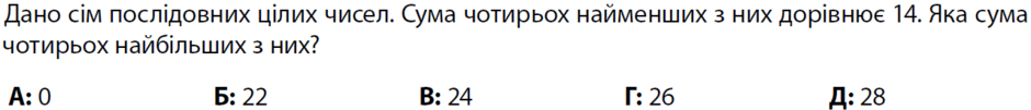 090188a9-738e-940x101.png