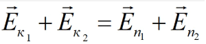 090188ag-bfc5-300x64.png