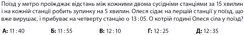 090188b4-0b06-940x136.png