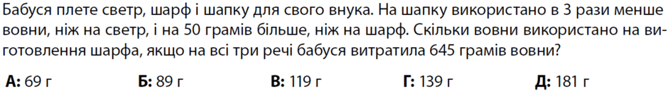 090188bc-f263-940x129.png