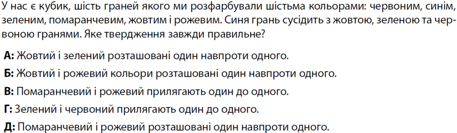 090188bv-6f81-940x274.png