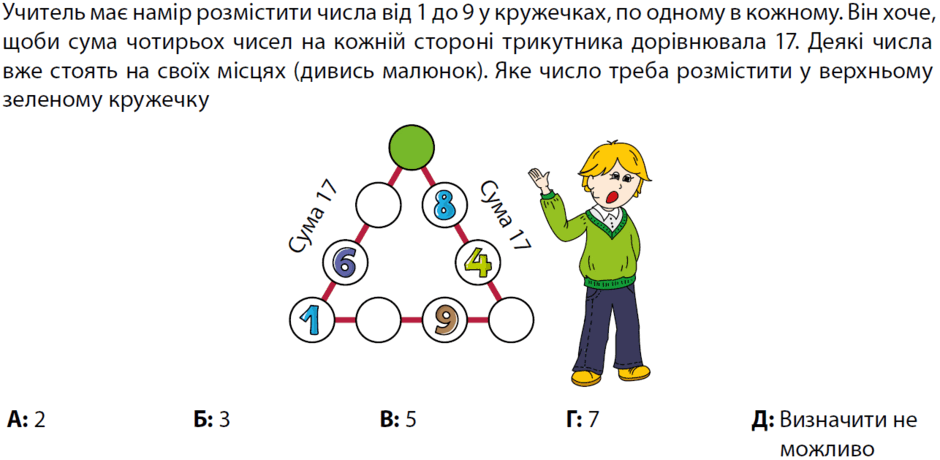 090188cg-dea7-940x460.png