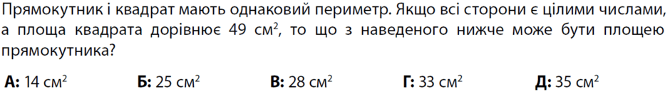 090188d6-f2af-940x129.png