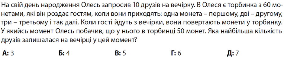 090188dc-266a-940x189.png