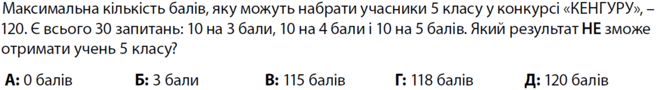 090188el-4dfb-940x129.png