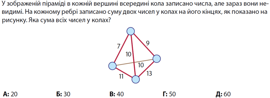 090188fb-4bfa-940x341.png