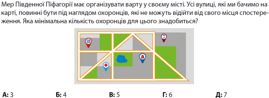 090188g0-274d-940x342.png