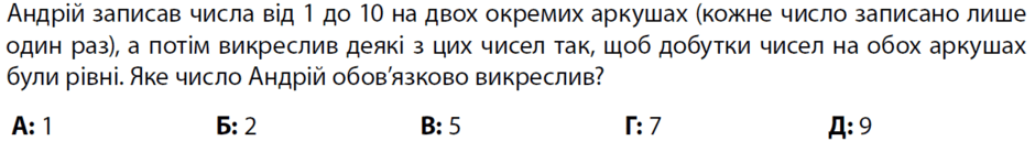 090188gh-8f26-940x128.png