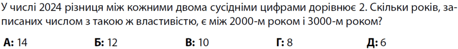 090188h1-b1e0-940x102.png