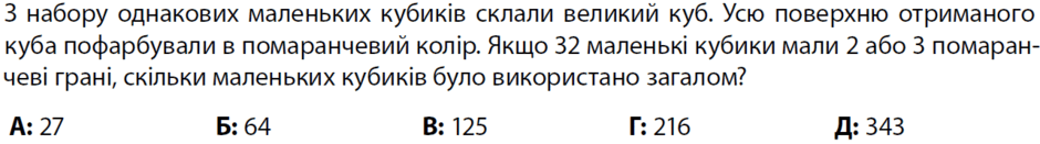 090188hb-9d42-940x131.png