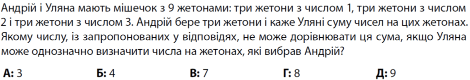 090188hx-5083-940x161.png