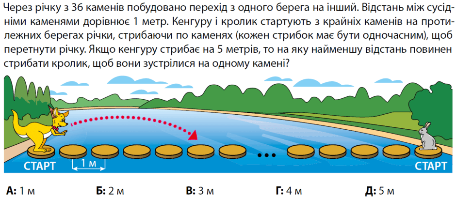 090188j1-b5d4-940x409.png