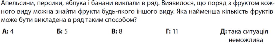 090188j7-74a7-940x151.png