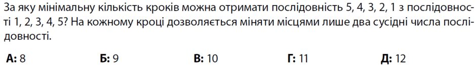 090188k0-424f-940x131.png