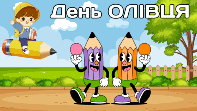 090188tp-8cb5-394x222.png